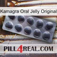 Kamagra Oral Jelly Original 30